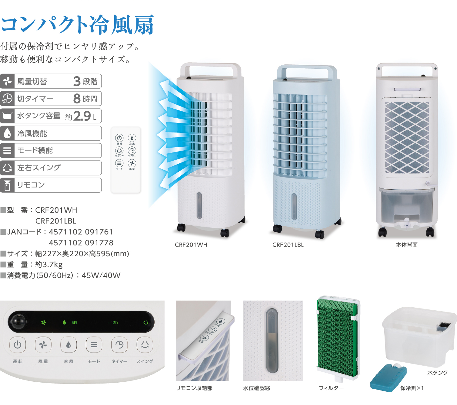 株式会社シィー・ネット｜製品情報